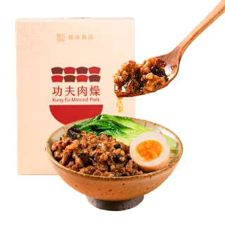 【春水良品】功夫肉燥3盒(春水堂經典)