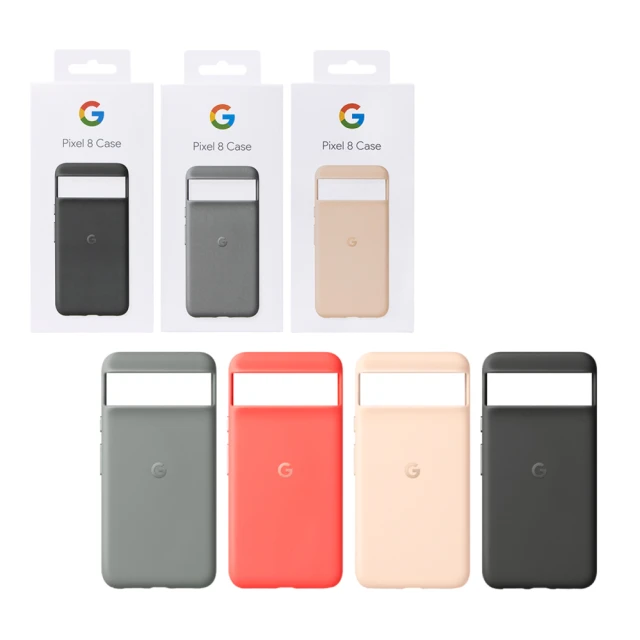 GoogleGoogle Pixel 8 Case 原廠保護殼(台灣公司貨)