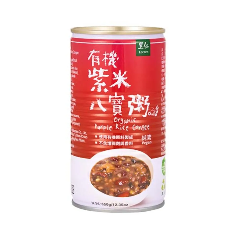 【里仁】有機紫米八寶粥350g(24入/箱)