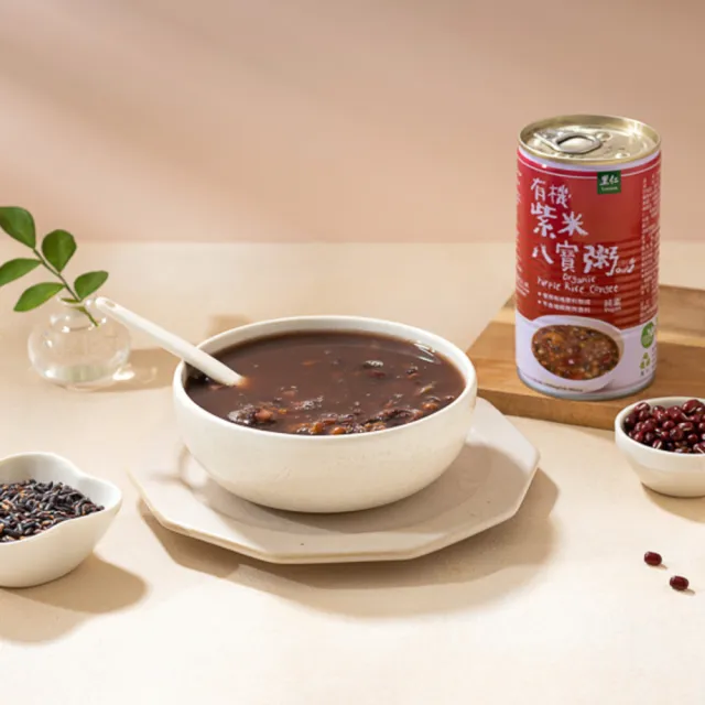 【里仁】有機紫米八寶粥350g(24入/箱)