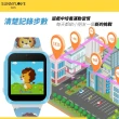 【NovaPlus】二代七合一兒童遊戲手錶高清照相版(中文圖像介面版)