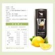 【Vita Cafe】西西里風味檸檬氣泡咖啡330ml/罐x24入(氣泡水碳酸咖啡 飲料 冷萃氣泡檸檬咖啡)