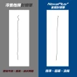 【NovaPlus】NX Tip 鉛筆型超細金屬筆尖0.8mm 2入組(適用Apple Pencil 1 / 2代與NovaPlus手寫筆)