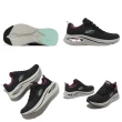 【SKECHERS】休閒鞋 Skech-Air Meta-Aired Out 女鞋 黑 紫 氣墊 記憶鞋墊 緩震 運動鞋(150131-BKMT)