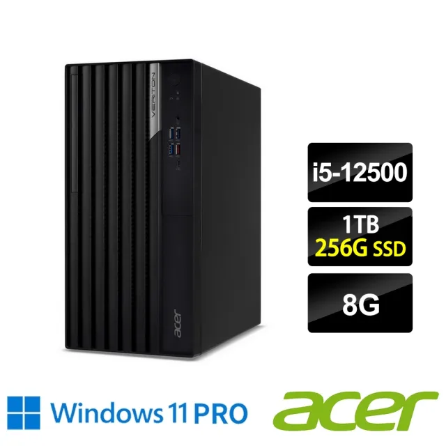 【Acer 宏碁】i5六核商用電腦(Veriton M4690G/i5-12500/8G/1TB HDD+256G SSD/W11P)