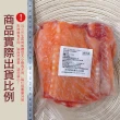 【小川漁屋-即期良品】智利鮭魚骨14包(500g±10%/包_效期至113/8/17)