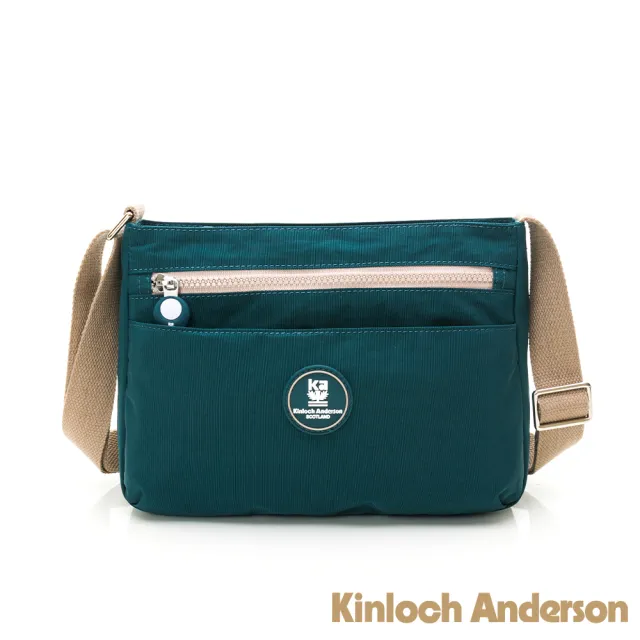 【Kinloch Anderson】迷霧森林 拉鍊斜側包(藍色)