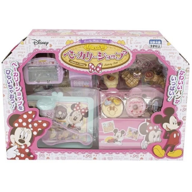 Disney 迪士尼 迪士尼公主 - 灰姑娘造型娃娃驚喜配件