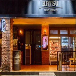 【HATSU】Yakiniku & Wine和牛燒肉專門店平日午間獨享和牛燒肉套餐