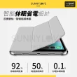 【NovaPlus】iPad Air5代Air4代 10.9吋水晶磁吸支架平板筆槽皮套(內置筆槽收納/四角氣囊防跌落)