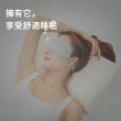 【AOAO】紅遠外磁石眼罩 無線熱敷眼罩 睡眠眼罩 助眠眼罩