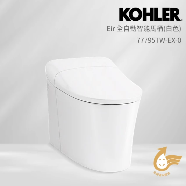 【KOHLER】Eir 全自動智能馬桶(白色)
