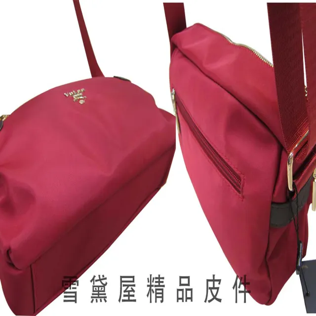 【Volee】雙11 斜側背 小容量 可肩背 斜背 進口專櫃 主袋內二隔層袋口 進口超輕量 防水包 水晶布+皮革