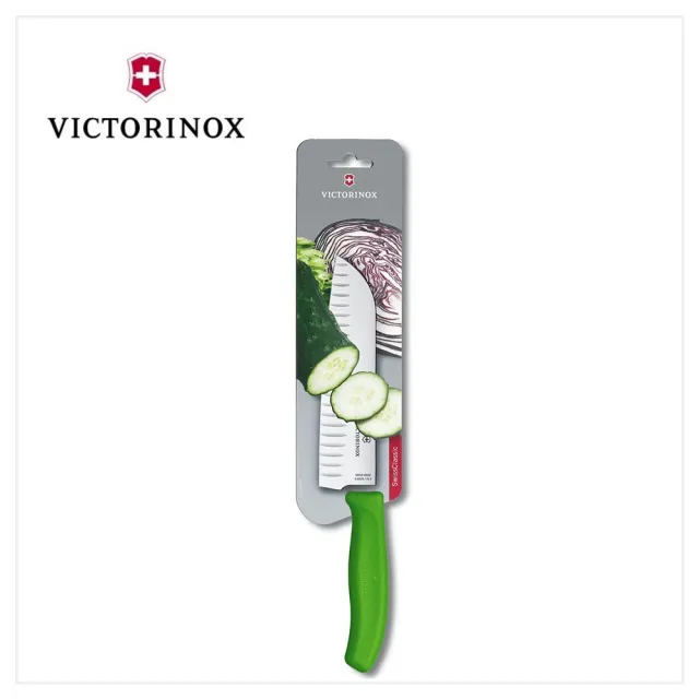 【VICTORINOX 瑞士維氏】日式主廚三德刀+多功能廚房剪 組合(任選二色)