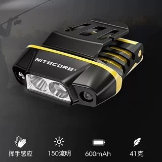 【NITECORE】電筒王  NU11(150流明 50米 智能感應帽夾燈 揮手控光 紅白雙光源 角度調節 可充電)