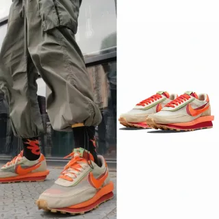 【NIKE 耐吉】聯名款 Clot x Sacai x Nike LDWaffle 米白橘 休閒鞋 男鞋 DH1347-100