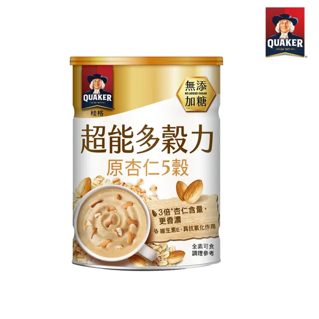 【QUAKER 桂格】超能多穀力原杏仁5穀-無添加糖(390g/罐)