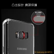 【Aguchi】Samsung Galaxy S8 Plus 6.2吋 高質感雙料材質 TPU軟邊框+PC硬背板 全覆式手機殼/保護套