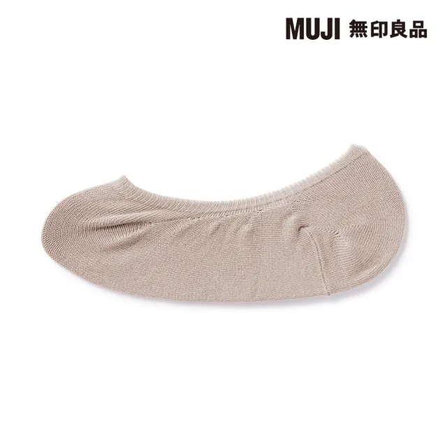 【MUJI 無印良品】女棉混不易鬆脫隱形襪(共4色)