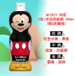 【Disney 迪士尼】2合1沐浴洗髮精 400ml-任選(萌Q收藏版)