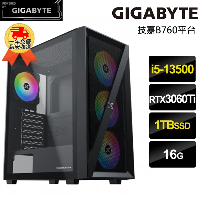 技嘉平台技嘉平台 i5十四核GeForce RTX3060Ti{犀牛戰將i513126}電競機(i5-13500/B760/16G/1TB SSD)