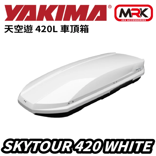 YAKIMA SkyTour 420L 車頂箱 行李架 車頂架 車頂箱 行李箱 雙面 白(36x84x205cm)