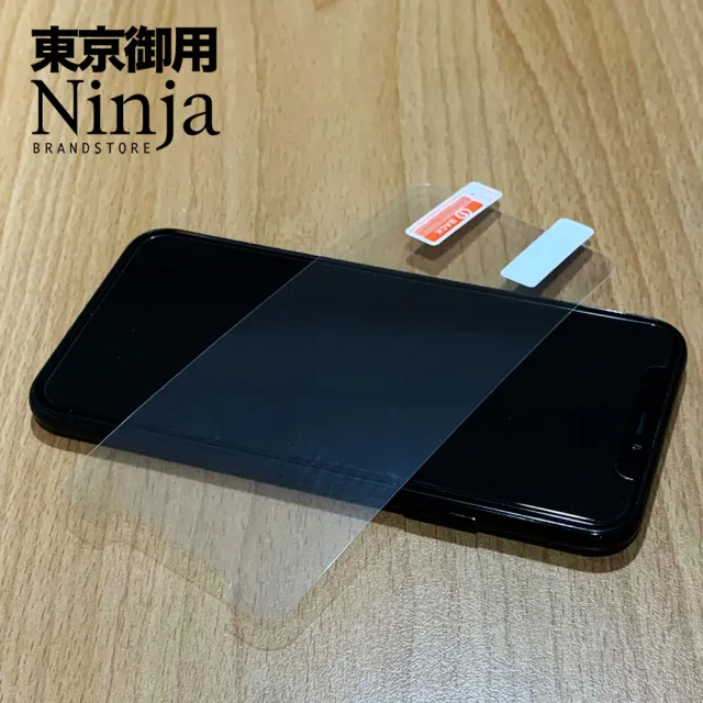 【Ninja 東京御用】Xiaomi小米 13T/13T Pro（6.67吋）高透防刮螢幕保護貼