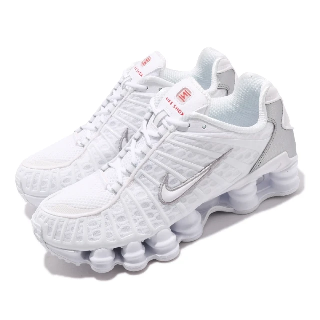 NIKE 耐吉 休閒鞋 Wmns Shox TL 白 銀 女鞋 彈簧鞋 復古 運動鞋(AR3566-100)