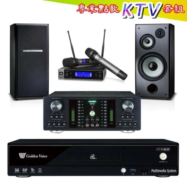 金嗓 CPX-900 K2F+DB-7AN+JBL VM200+TDF M-103(4TB點歌機+擴大機+無線麥克風+喇叭)