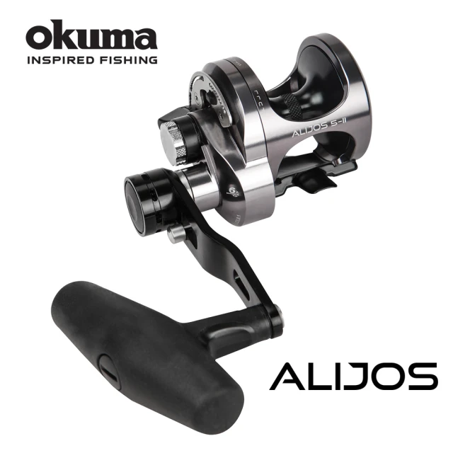 OKUMA 阿里歐斯雙速推桿鼓式捲線器