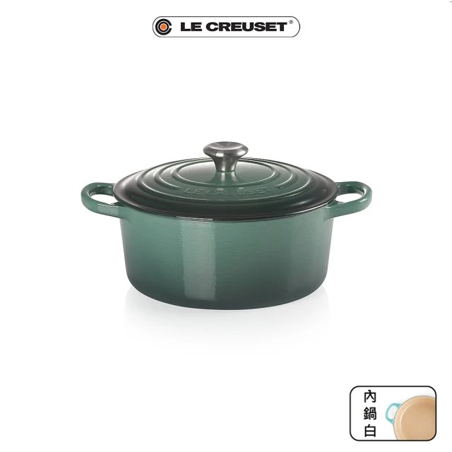 Le Creuset 盒損福利品_典藏琺瑯鑄鐵鍋圓鍋 22cm(綠光森林-鋼頭-內鍋白)