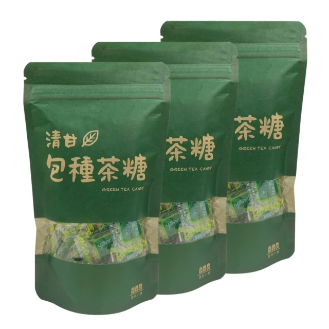 吉好味 台灣蜂梨糖X6罐(一罐200G-素食可食潤喉糖)品牌