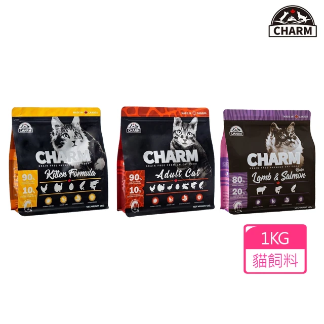 CHARM 野性魅力 無穀貓飼料系列-1kgX1包(無穀/貓飼料/貓糧)