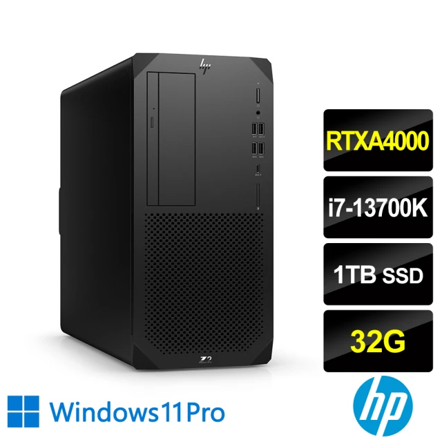 HP 惠普 i7 RTXA4000十六核工作站(Z2 G9 Tower/i7-13700K/32G/1TB SSD/RTXA4000-16G/W11P)
