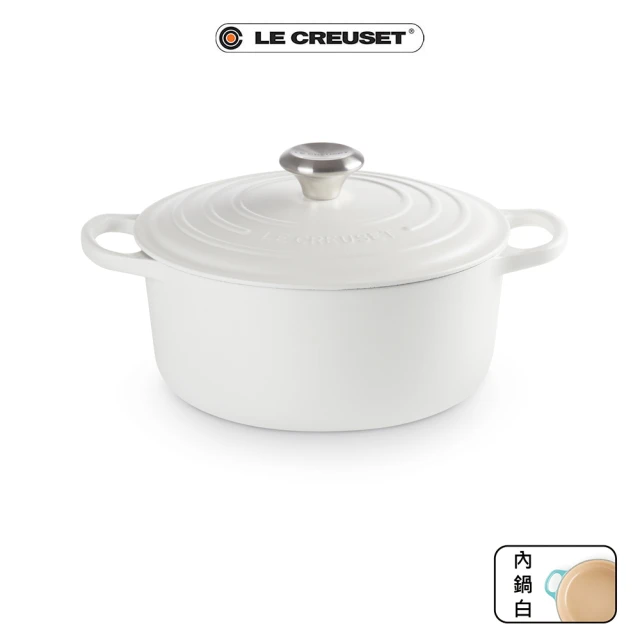 Le CreusetLe Creuset 盒損福利品_典藏琺瑯鑄鐵鍋圓鍋 24cm(棉花白-鋼頭-內鍋白)