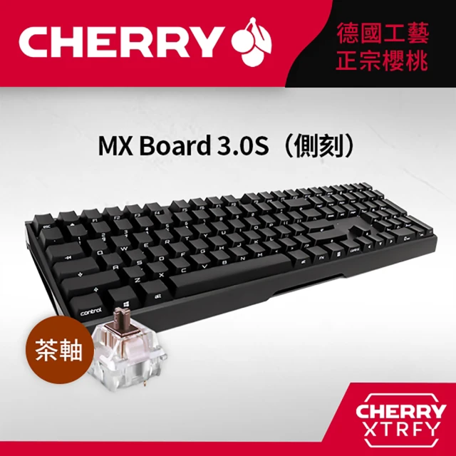 CherryCherry Cherry MX Board 3.0S 黑側刻 茶軸(#Cherry #MX #Board #3.0S #側刻 #黑 #茶軸)