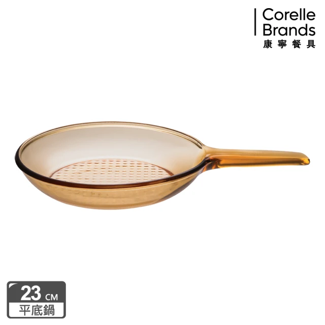 【CorelleBrands 康寧餐具】晶彩透明平底鍋