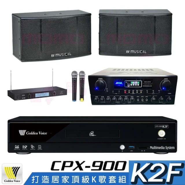金嗓 CPX-900 K2F+SUGAR SA-818+TE