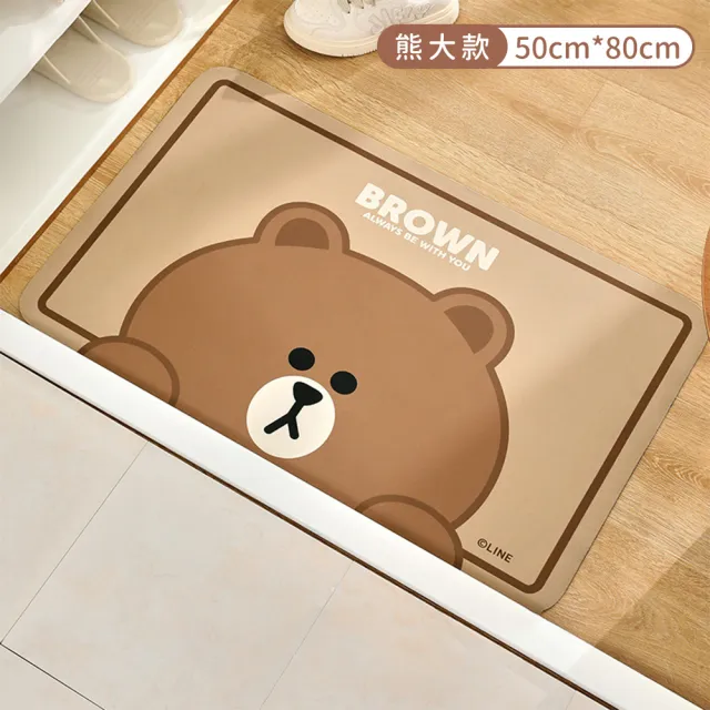 【LINE FRIENDS】50x80cm熊大熊美方形軟式矽藻泥吸水速乾防滑踏墊(吸水踏墊 硅藻土 矽藻土)