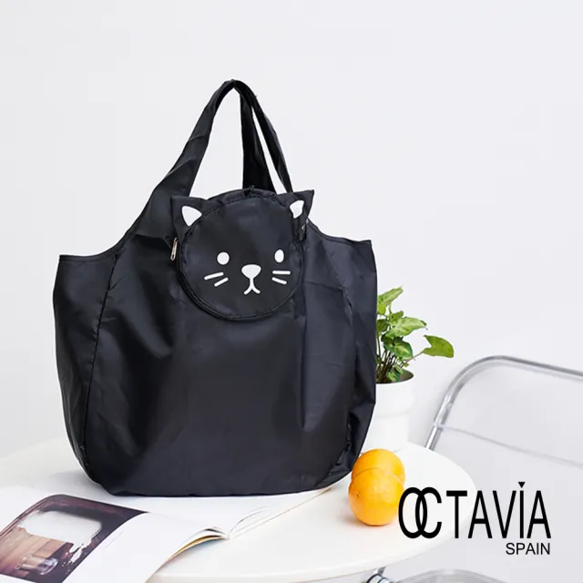【OCTAVIA 8】OCTAVIA8 - 黑貓收納隨身購物袋- CAT黑(購物袋)