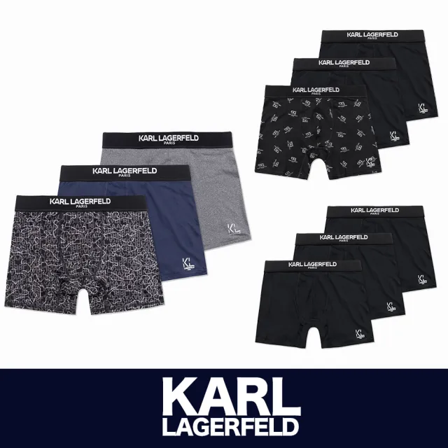 【KARL LAGERFELD 卡爾】老佛爺 經典刺繡文字貼身四角男內褲3件組 年節 禮盒-多色選(平輸品)