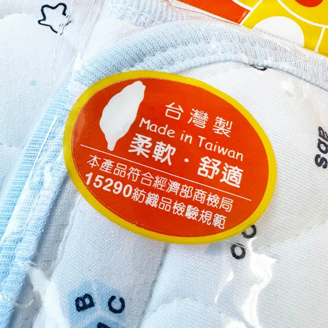 【Oluna 歐露娜】哈哈熊 中厚款 四季肚圍 L號(寶寶肚圍 幼童肚圍 寶寶防踢被 兒童腹卷)