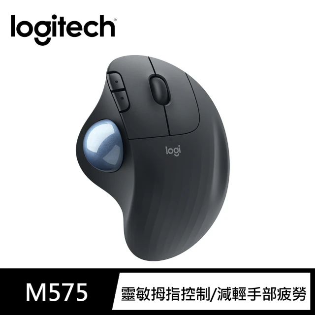 Logitech 羅技 Ergo M575無線軌跡球(黑色)