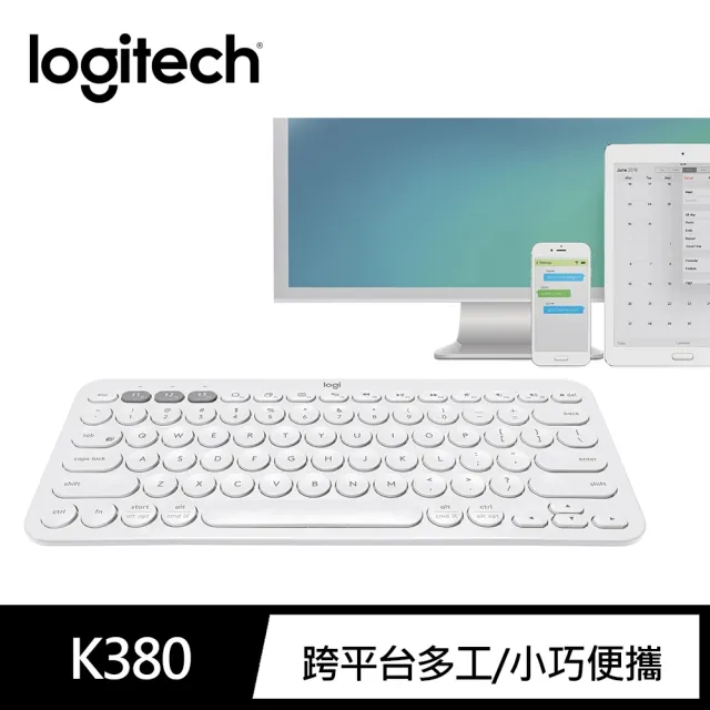 【Logitech 羅技】K380 跨平台藍牙鍵盤(珍珠白)