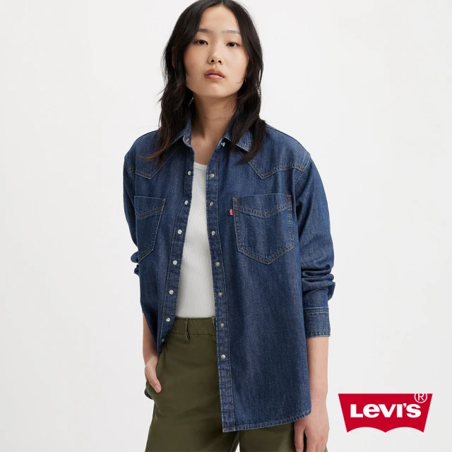 LEVIS 官方旗艦 女款 寬鬆微落肩版牛仔襯衫外套 / 精工深藍染石洗 / 寒麻纖維 熱賣單品 A5974-0007