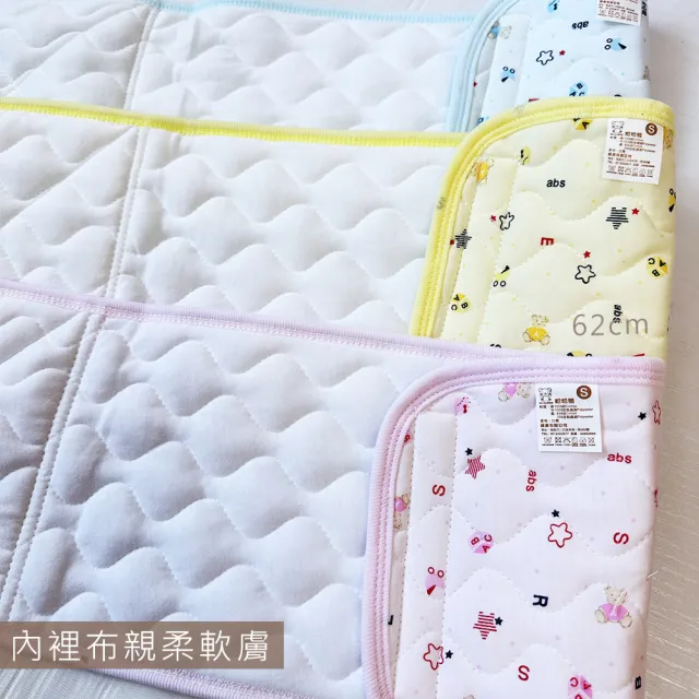 【Oluna 歐露娜】哈哈熊 中厚款 四季肚圍 XL號(寶寶肚圍 幼童肚圍 寶寶防踢被 兒童腹卷)