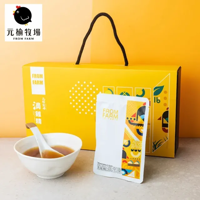 【元榆牧場】原味土雞滴雞精60mlx6入禮盒X6盒-共36包(無添加/送禮首選/新年禮盒/伴手禮)