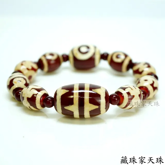 【藏珠家】紅玉髓虎牙+寶瓶+兩眼+貴人+蓮花虎牙+日月星辰天珠手鍊組