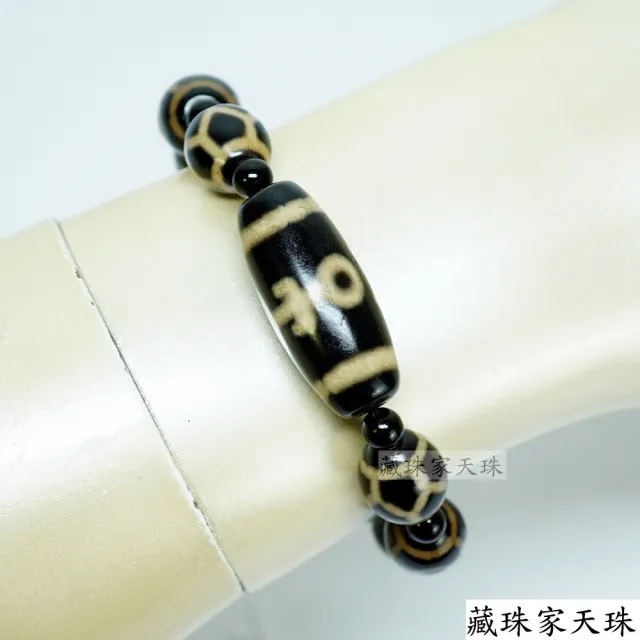 【藏珠家】黑玉髓貴人+長壽珠+三眼+兩眼天地+閃電虎牙+虎牙天珠手鍊組