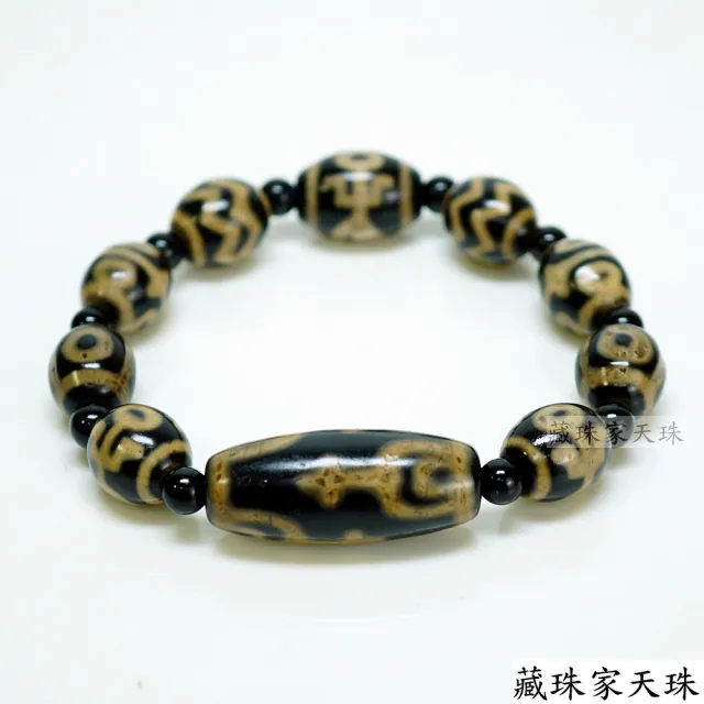 【藏珠家】黑玉髓寶瓶+貴人+三眼+蓮花虎牙+閃電虎牙+貴人天珠手鍊組